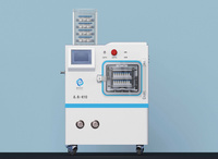 四环冻干机真空冷冻干燥机未来-X10标准型