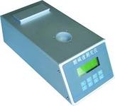 恒奥德仪器润滑油酸碱值测定仪/润滑油酸碱值检测仪