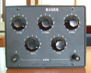 简式电阻箱   型号：GSX-J2362-1型