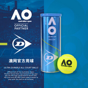 登路普（DUNLOP） 601353 网球 ATP澳网铁罐比赛训练用网球  单罐3颗