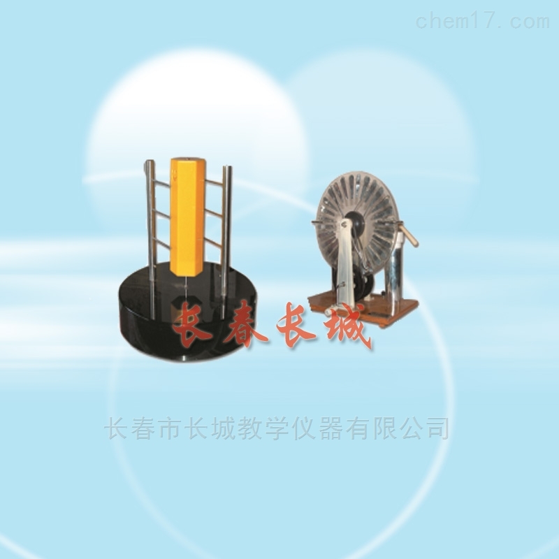 靜電滾筒