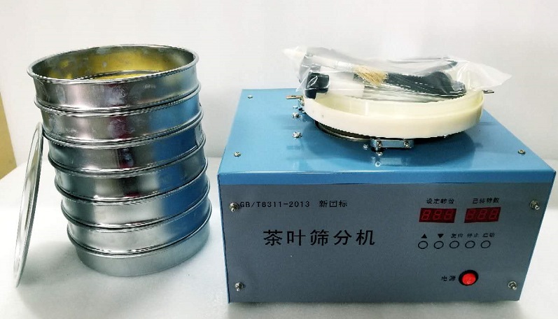 茶叶筛分机     型号：MHY-30294