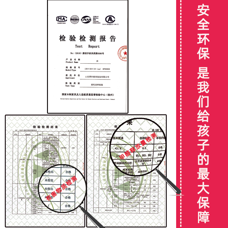 幼儿园床儿童午休实木叠叠床