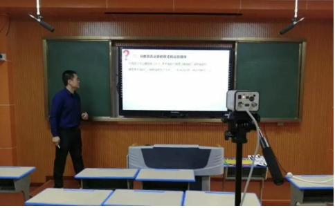 抗疫进行时，希沃助力梅县区开展网络直播课行动