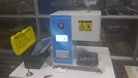 熔體流動速率測定儀