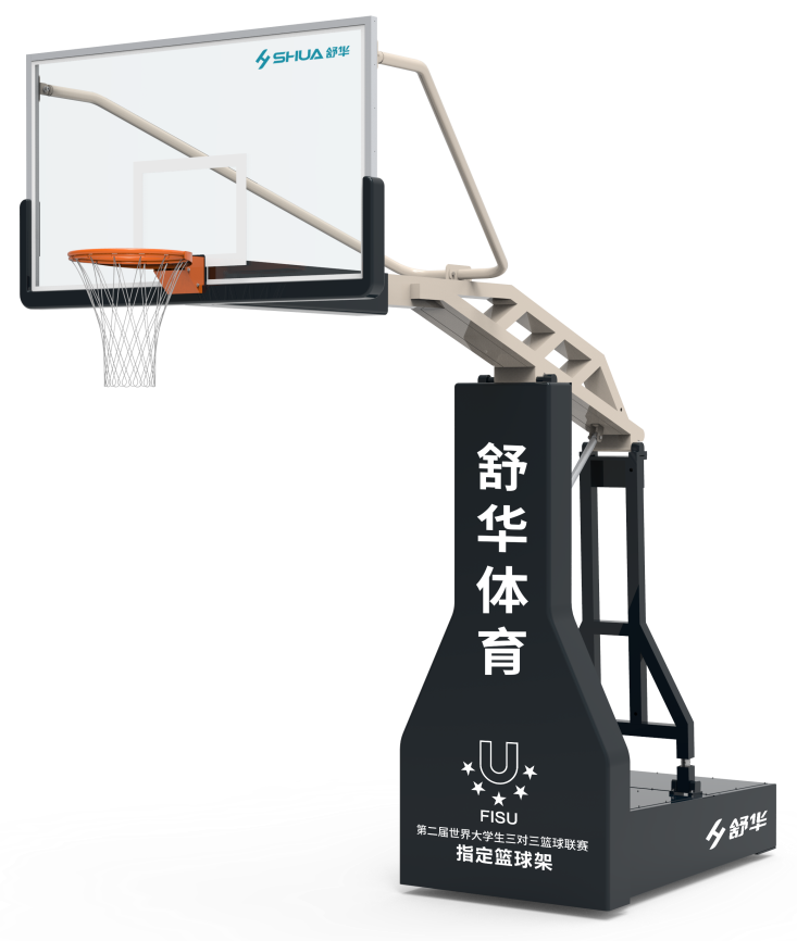 舒华品牌  场地设施  SH-P6201仿液压篮球架（玻璃篮板）