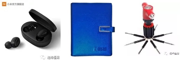 3月25日云技术研讨会 | 基于模型的产品研发管理体系关键技术