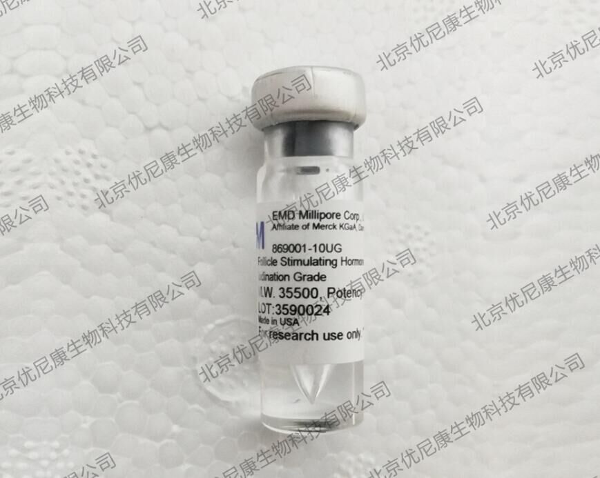 Sigma-Aldrich Follicle Stimulating Hormone, Human Pituitary, Iodination Grade  869001-10UG