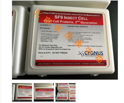 Cygnus Insect Cell SF9 HCP ELISA Kit, 2G F840