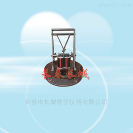 電磁阻尼擺