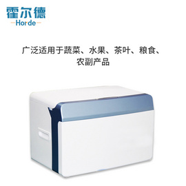 全自動農藥殘留快速檢測儀
