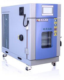 供应40L小型高低温环境试验箱小型湿热环境测试箱