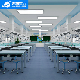 天智實業通風化學塔吊實驗室H系列