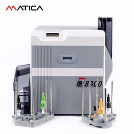 Matica XID8300热升华再转印证卡打印机 政企人员证校园卡会员卡通行证出入证居住证卡