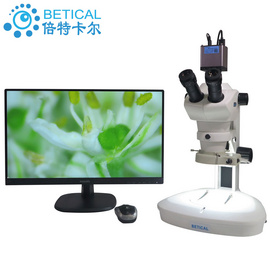 XTL-8050T-900HK動植物病害生物解剖顯微鏡專業工業電子維修珠寶