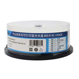 迪美视专业级光盘 BD-R XL刻录碟片办公耗材100GB空白光盘4X数据存储可打印光盘25片桶装塑封简装