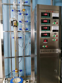 博勱分離蒸餾儀不銹鋼精餾實驗裝置定制