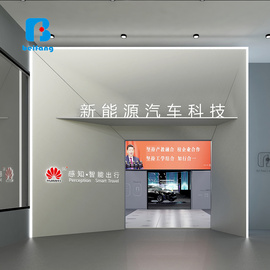 汽車教具 汽車教學實訓設備 北汽純電動自適應助力轉向理實一體化實操平臺 新能源汽車實訓設備
