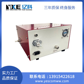 微量水蒸气发生器 水蒸气气体发生器 支持定制 亿科仪器