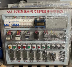 C6150车床电气控制 排故实操装置  电工机床实训