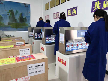 武漢梅宇混凝試驗攪拌機MY3000-6動態絮凝攪拌裝置