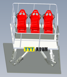 天誉 1.2吨 六自由度运动模拟器 TYT-D6B-10-1200-450-520-S