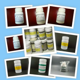 GBW07104(GSR-2)   安山巖成分標準物質    70g