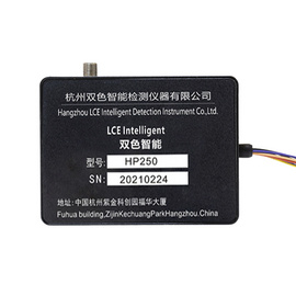 双色云谱品牌  光纤光谱仪HP250