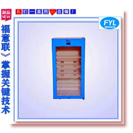手術室器械干燥柜_醫用干燥柜_供應商器械烘干箱廠家