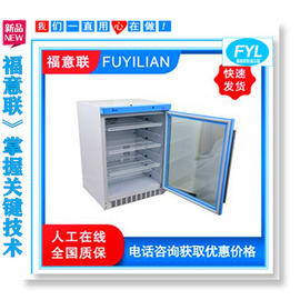 嵌入式保溫柜有效容積150L;環境溫度0-100℃;外門防凝露