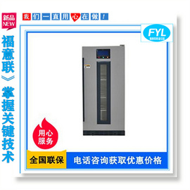 大容量電池測試恒溫箱 雙門大規格測試箱
