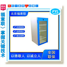 鋰電池恒溫箱大學鋰電池測試恒溫箱電池測試箱
