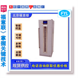 锂离子电池恒温箱电池测试恒温箱（测试仪、）