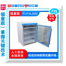 保温柜温度控制范围：环境温度+5℃~+38℃有效容积≥100L