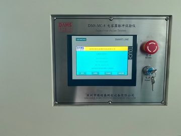 溫控型電池短路試驗機 充電試驗裝置 電池強制放電 電池低氣壓模擬試驗裝置