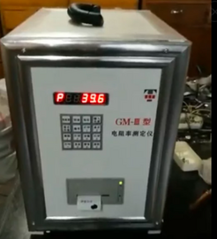 便攜式大規格炭-石墨制品電阻率自動測定儀/石墨制品電阻率測定儀/石墨制品電阻率檢測儀/石墨電阻率測定儀/多功能電阻率測定儀型號GM-III