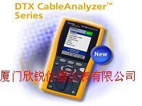 美国福禄克Fluke DTX-CLT网络认证测试仪DTX-CLT