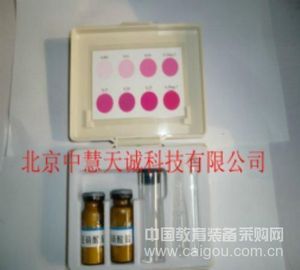 亚硝酸盐比色器 型号：HJD/YXSY-B