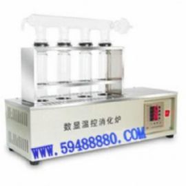 数显温控消化炉/管式消化炉(4孔井式) 型号：DCKDN-4C