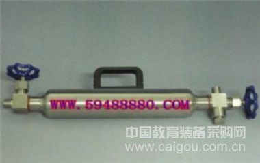 液化气采样罐/液化气采样钢瓶/液化石油气采样器/采样钢瓶 型号：DLYD1/TPY-2500