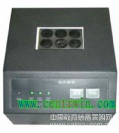 碘离子测定仪/水质测定仪(含消解器) 型号：BHSYCM-04-29