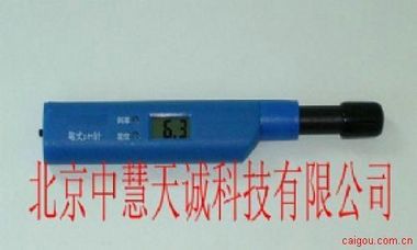 笔式PH计/酸度计 型号：SKY/PHB-5