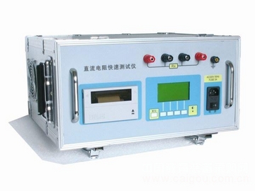直流电阻测试仪/电阻检测仪 型号:DPZRC-20A