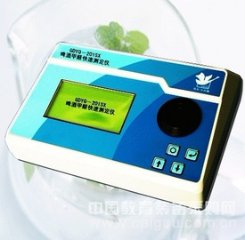 便携式啤酒甲醛测定仪生产，便携式啤酒甲醛测定仪厂家