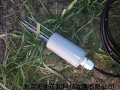 土壤温湿盐传感器