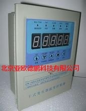 干式变压器温度控制器/干式变压器温度控制仪