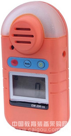 氧化碳气体检测报警仪/单气体检测仪   型号；HAD-EM-20