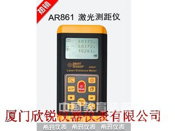 香港希玛smartsensor激光测距仪AR861