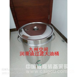 带脚配套油桶 ф500×500(100L)