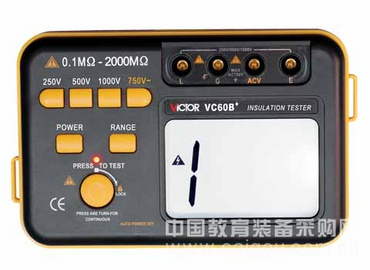 缘电阻测试仪/便携式缘电阻检测仪型号：SLG-VC60B＋